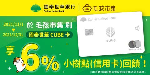 龍個人工作室 - Banner