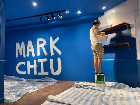 MR.Mark馬克專業油漆 - 百貨公司櫃位牆面換色 MR.Mark馬克專業油漆 - 百貨公司櫃位牆面換色