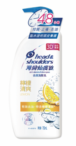 Combine design office - ·海倫仙度絲Market Sticker·
(鋁箔貼紙/四色印刷/局部白墨)
