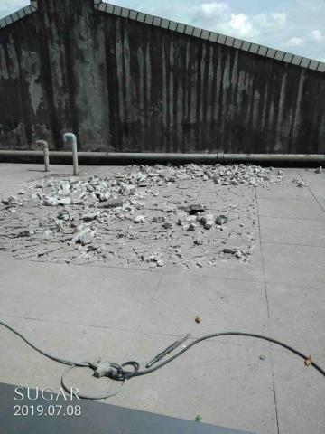 佺韋工程行 - 防水拆除