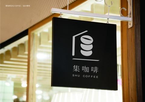 Ral - 咖啡業logo設計