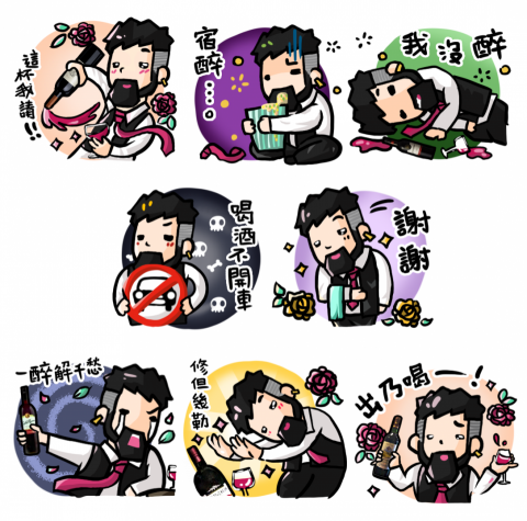 Zhuangyuanma - LINE貼圖製作 - 可愛風