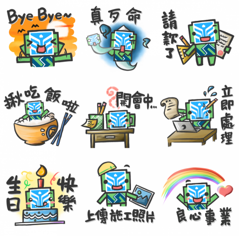 Zhuangyuanma - LINE貼圖製作 - 故事風 (繪製的材料不同，水墨渲染)