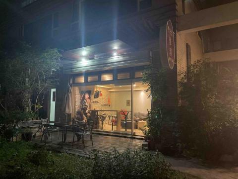 雅琪spa美學生活館