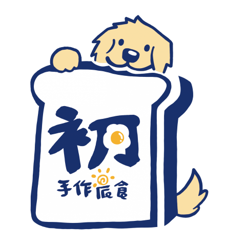 Zhuangyuanma - LOGO設計 - 初‧手作晨食