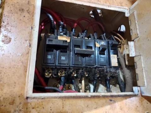 長良工程行 - 更換開關箱