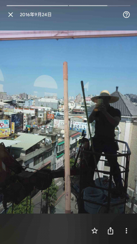 桃園邑𥛶科技設備抓漏驗屋檢測修繕工程行 - 吊車外牆防水塗膜