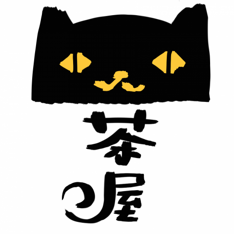 Zhuangyuanma - LOGO設計 - 茶屋