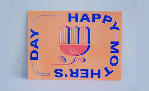 TingHaooooo - 2020 母親節賀卡｜Risograph印刷設計