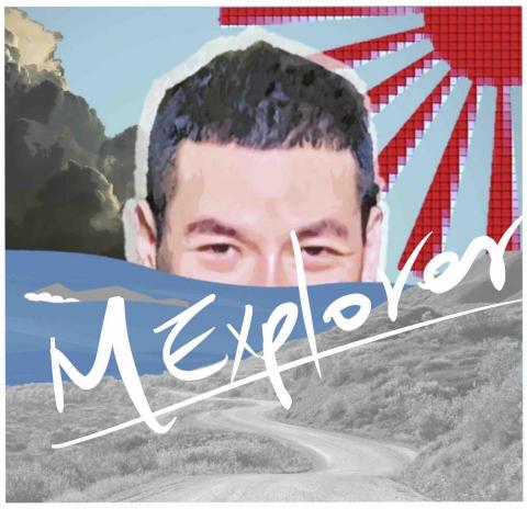 MExplover 🌈影片剪輯 - 《品牌Logo設計》