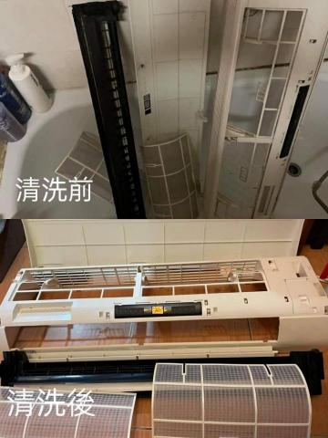 PRO 空調規劃設計 - 室內機/清洗保養/分解拆洗