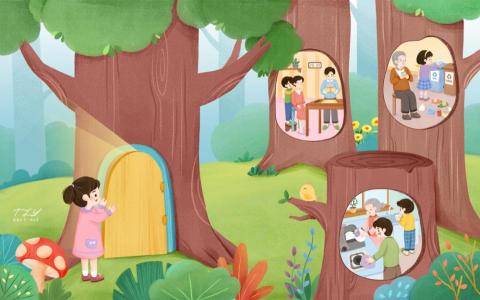 薇光年 插畫設計 - 翰林 綜合課本 插畫設計 薇光年 插畫設計 - 翰林 綜合課本 插畫設計