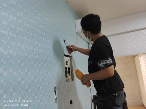 富井 - 壁紙施作