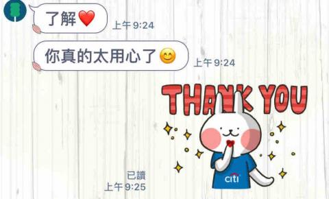 Mila - 客戶評價 Mila - 客戶評價