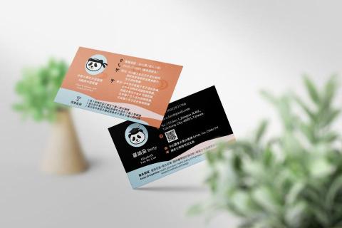 Noelle Chen - 個人名片+logo圖像設計:根據客戶身份及需求設計 Noelle Chen - 個人名片+logo圖像設計:根據客戶身份及需求設計