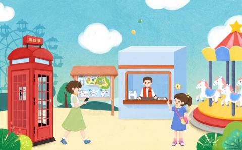 薇光年 插畫設計 - 翰林 綜合課本 插畫設計 薇光年 插畫設計 - 翰林 綜合課本 插畫設計