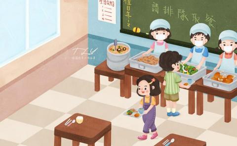 薇光年 插畫設計 - 書籍內頁插畫 薇光年 插畫設計 - 書籍內頁插畫