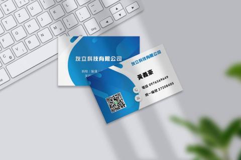 Noelle Chen - 個人名片設計:依客戶工作產業特性設計 Noelle Chen - 個人名片設計:依客戶工作產業特性設計