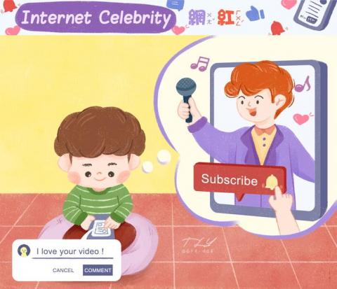 薇光年 插畫設計 - 全國兒童週刊 薇光年 插畫設計 - 全國兒童週刊