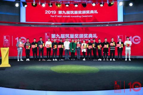 KYCO design office 芮晟設計事務所 -  KYCO design office 芮晟設計事務所 -