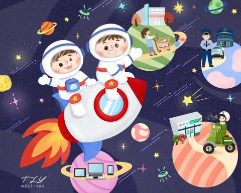 薇光年 插畫設計 - 翰林 綜合課本 插畫設計 薇光年 插畫設計 - 翰林 綜合課本 插畫設計