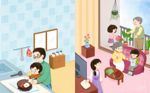 薇光年 插畫設計 - 翰林 綜合課本 插畫設計 薇光年 插畫設計 - 翰林 綜合課本 插畫設計