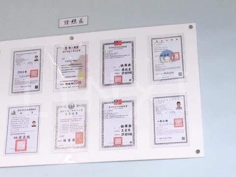 林熹地政士事務所 - 