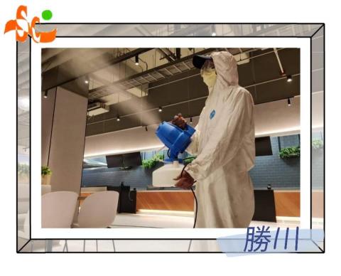 勝川企業有限公司 - 防疫消毒
病媒蚊消毒