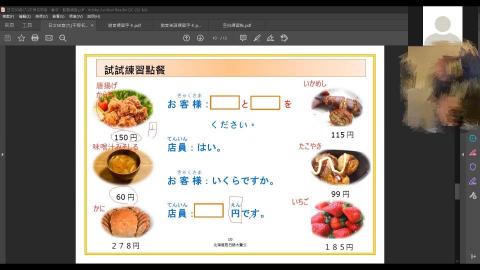 陳小姐 - 不用學完50音才開始講句子,學習入門的同時也穿插旅遊時餐廳的點餐日文,讓學員學習內容豐富有趣.