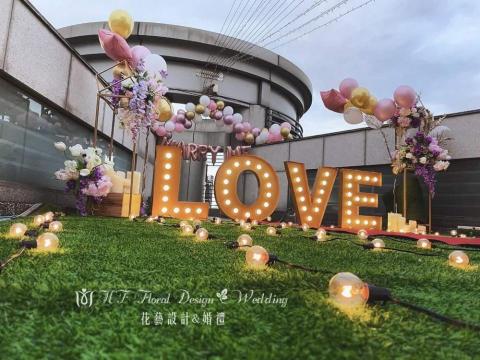 HF花藝設計/會場佈置規劃 - 求婚佈置