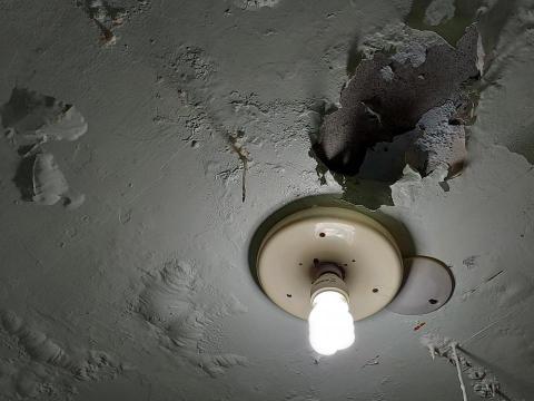 隆倡工程行 - 施工前