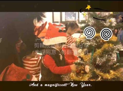 大於個人工作室 - DAYU-x&rsquo;mas party紀錄影片作品。