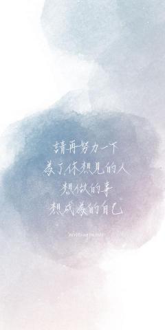 提供撞球班服務的專家詠翊的上進學堂