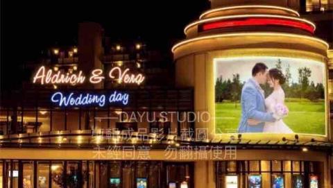大於個人工作室 - 婚禮紀錄影片。創意合成設計。