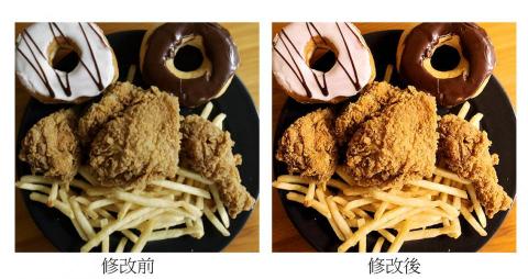 樂樂嘉嘉工作室 - 