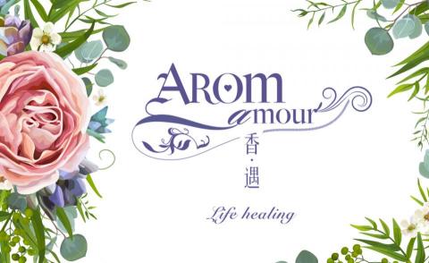 AG Studio - 法式餐廳Logo設計與店卡設計