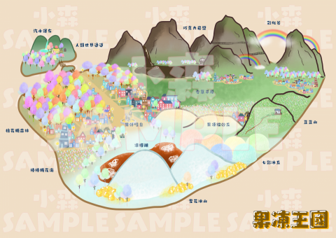 小森個人工作室-楊羽彤 - 插畫-地圖