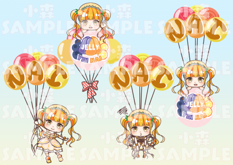 小森個人工作室-楊羽彤 - 貼圖繪製