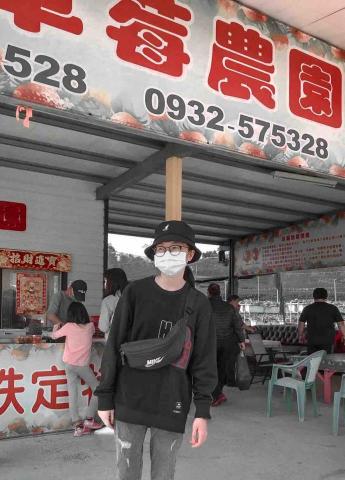 提供Word Excel服務的專家陳盈雯