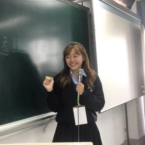 Veronica  - 日本友校來訪時，擔任活動講解者（以英文進行）