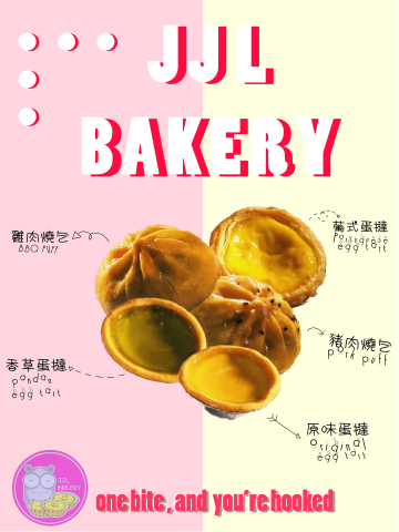 黑色幽默平面設計 - 