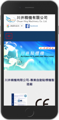 年特工作室 - 響應式版本-符合手機、電腦、平板、筆電畫面 年特工作室 - 響應式版本-符合手機、電腦、平板、筆電畫面