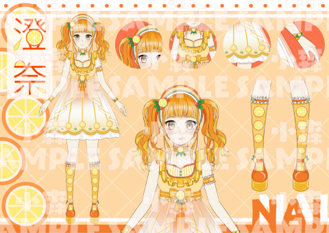 小森個人工作室-楊羽彤 - 角色設計