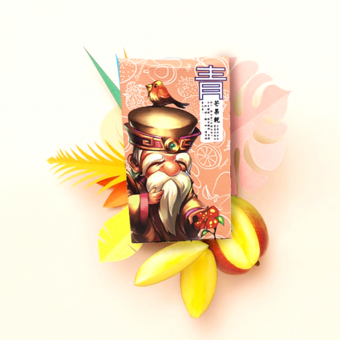 黑色幽默平面設計 -  #照片後製