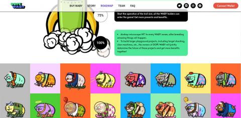 多吉設計 - 5.Dopewaby
類型:NFT網站(含區塊鏈串接整合)