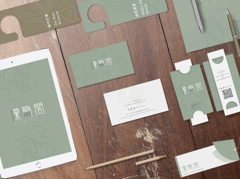 繆宜庭 - 民宿設計
see more:
https://www.behance.net/gallery/111583213/_