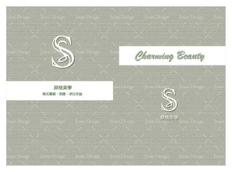 Jenni Design - 書皮封面封底