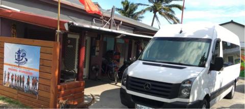 智旅國際有限公司 - 接待國內外貴賓環島旅遊