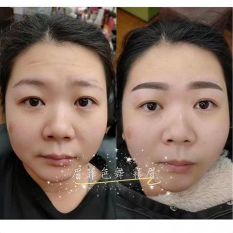 眉菲色舞美學 -  眉菲色舞美學 -
