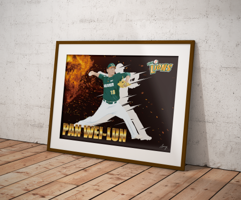 孫裕翔 - AI電繪海報
統一獅 潘威倫